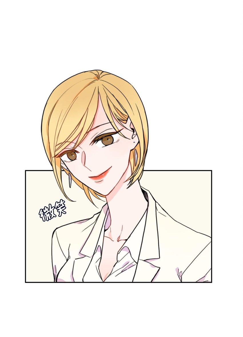 05 招待0