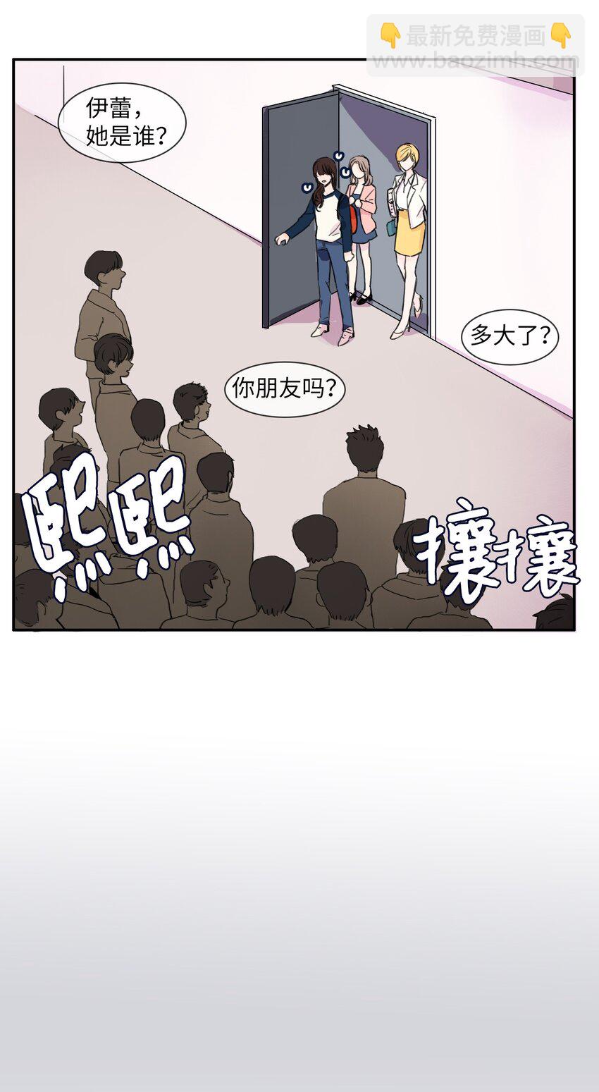 05 招待10