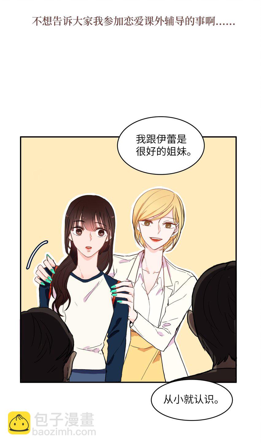 05 招待13