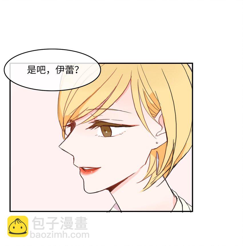 05 招待14