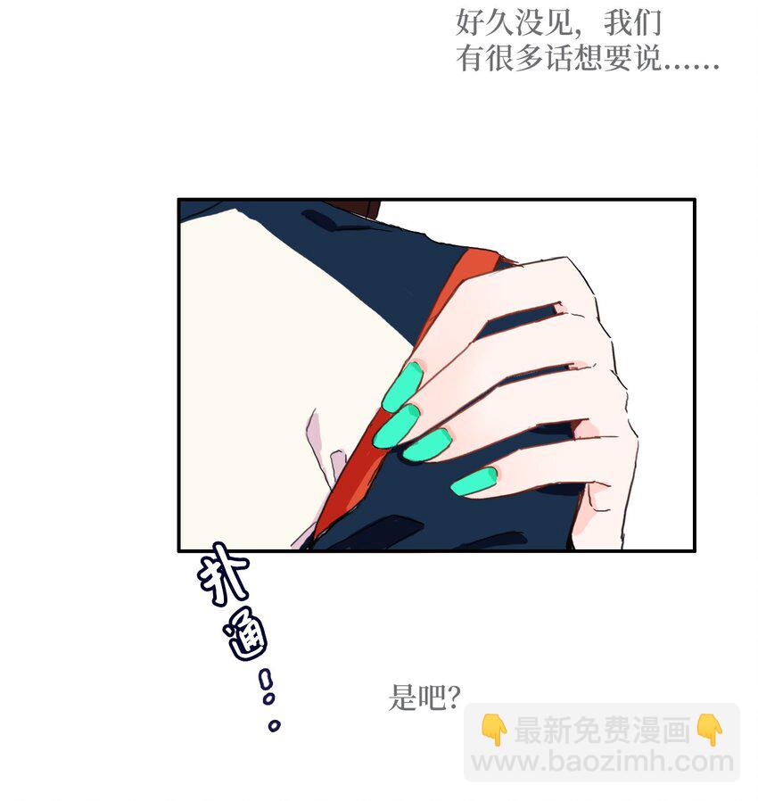 05 招待15