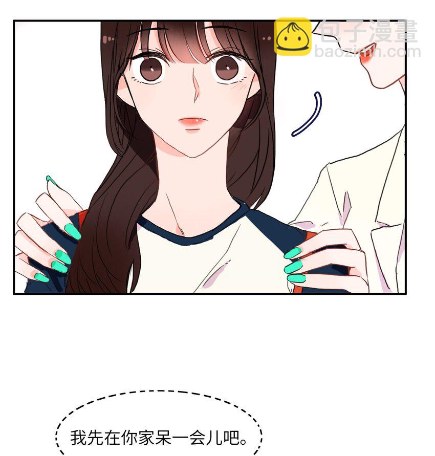 05 招待16