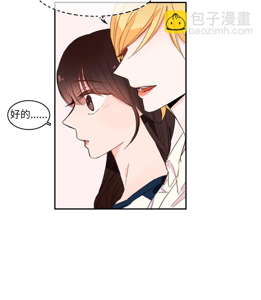 05 招待17