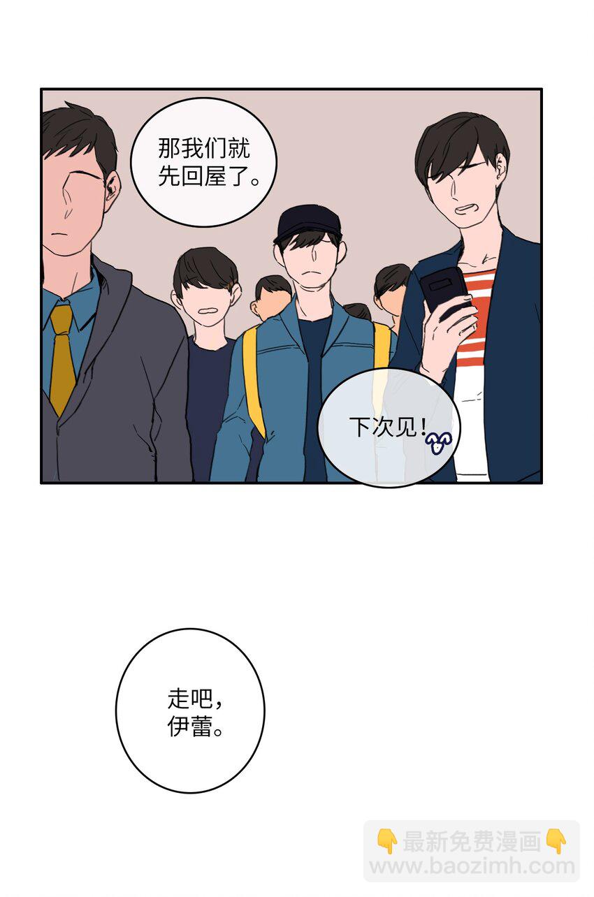 05 招待18