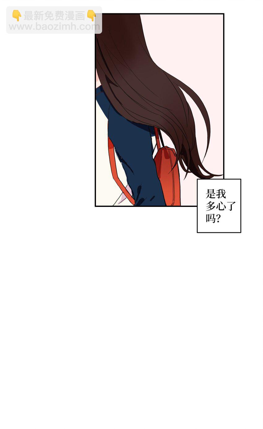 05 招待20