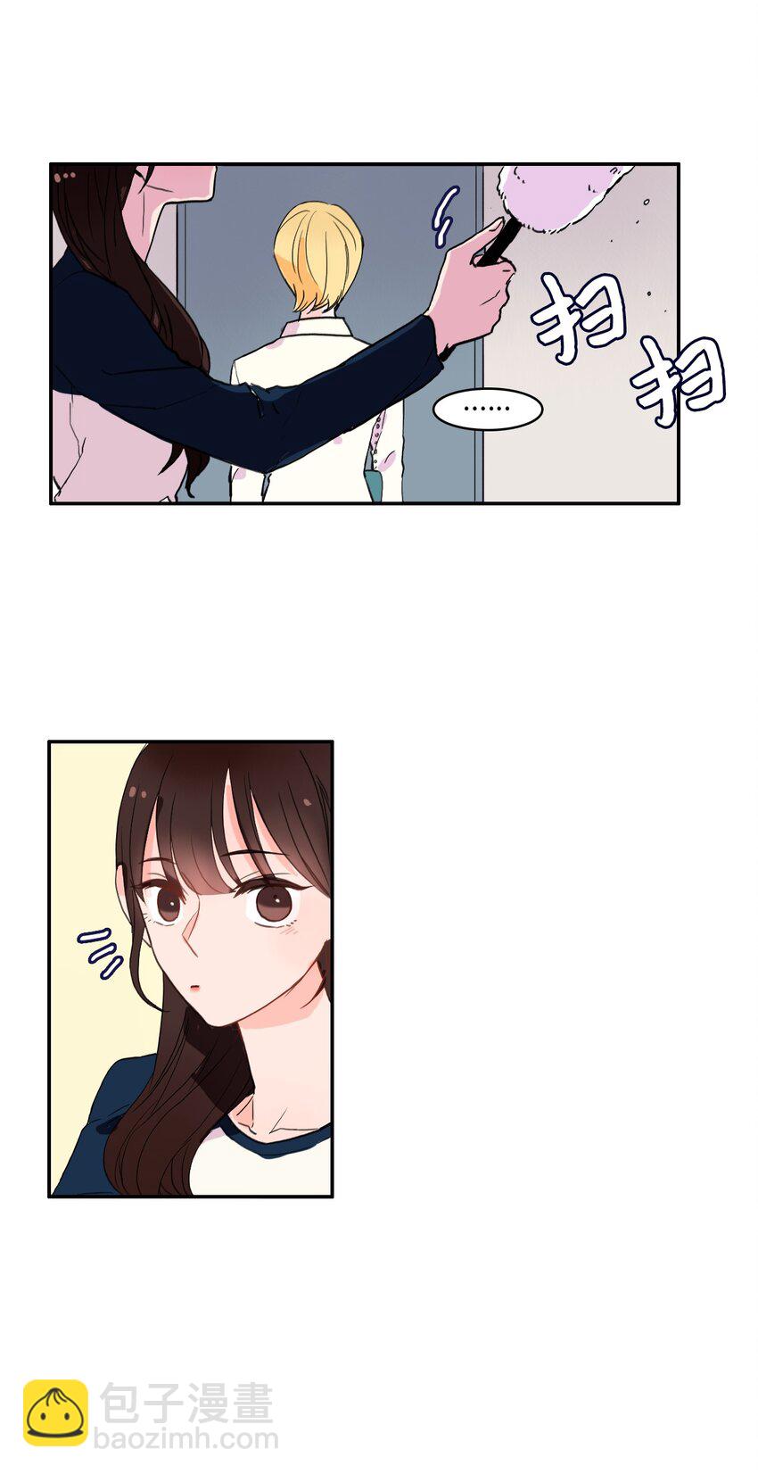 05 招待24