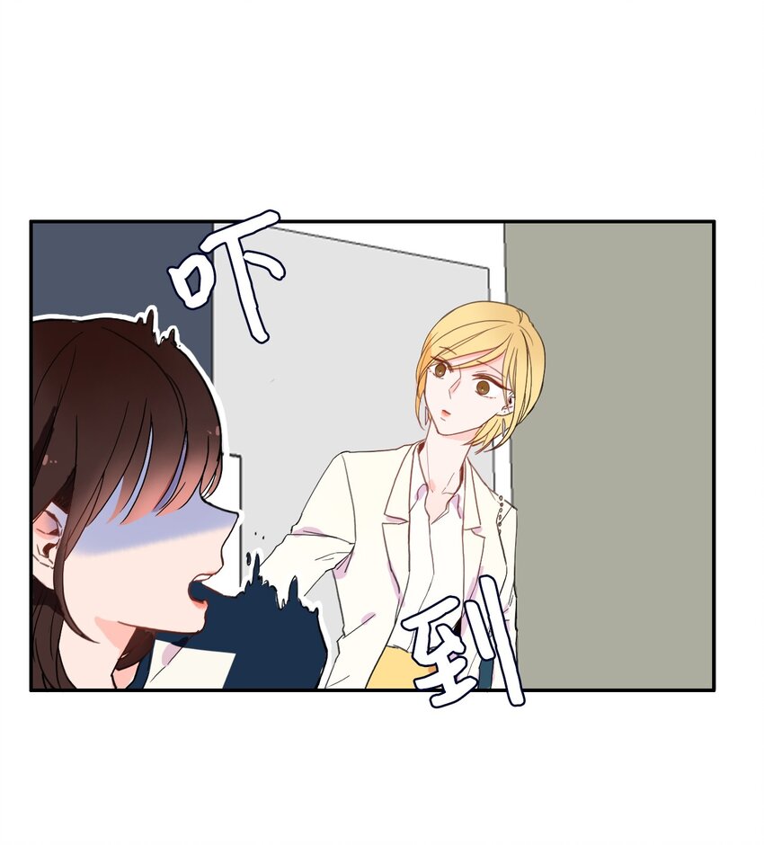 05 招待25