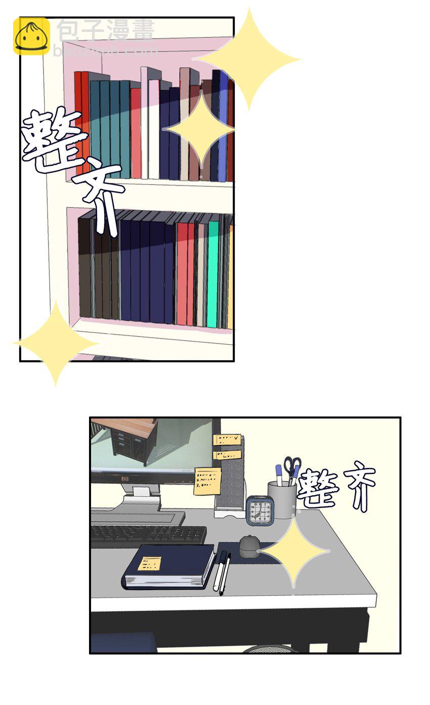 05 招待28