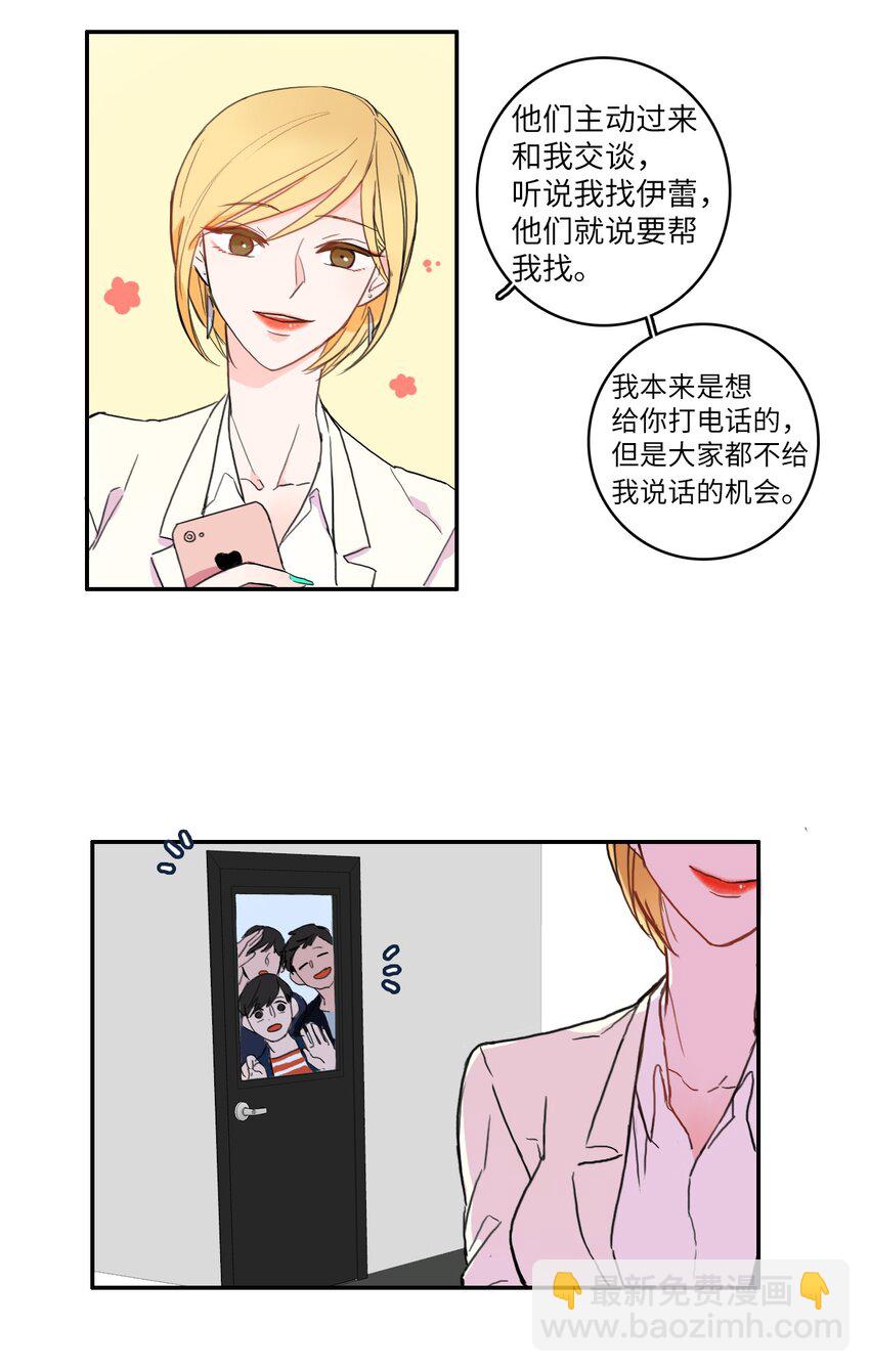 05 招待3