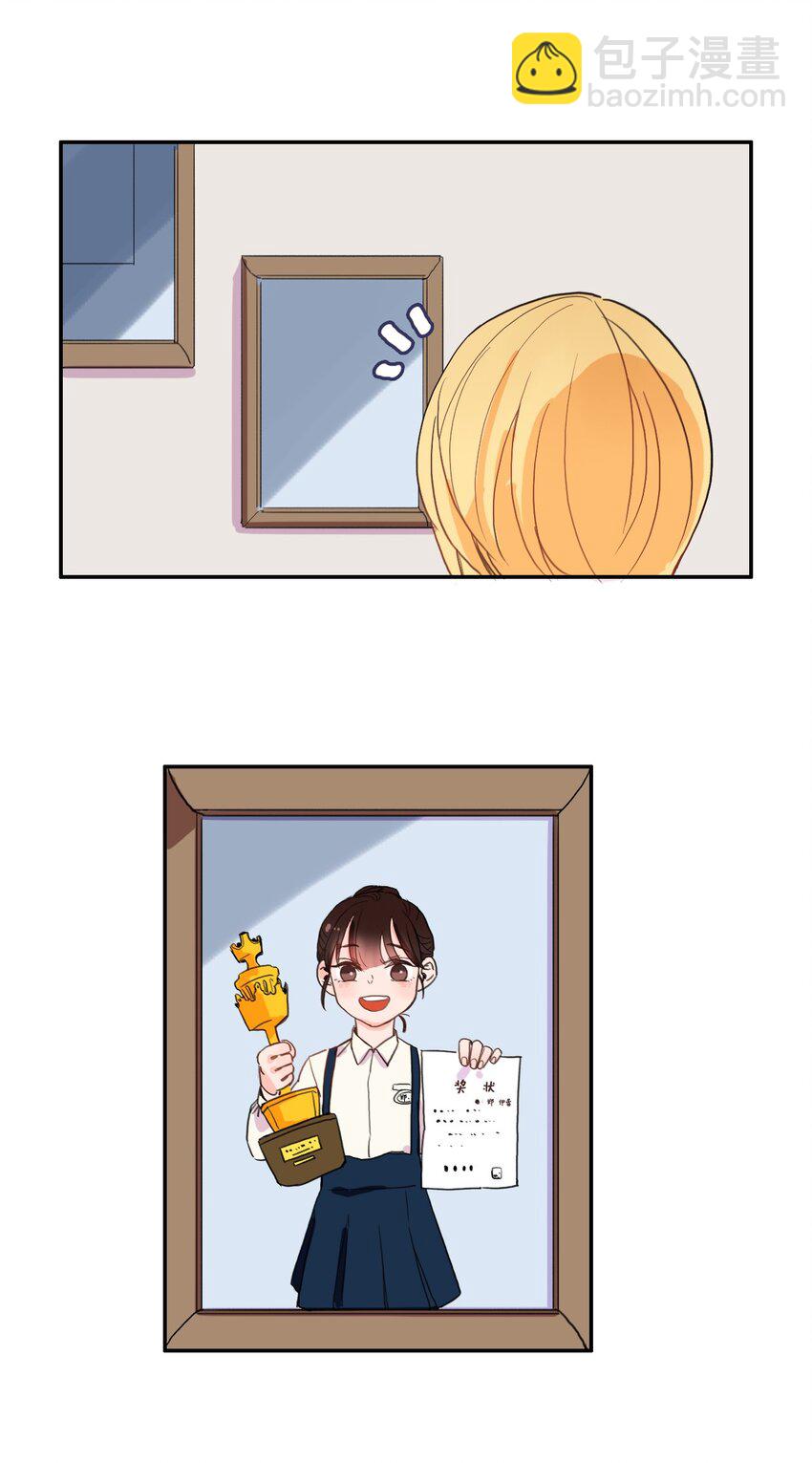 05 招待30