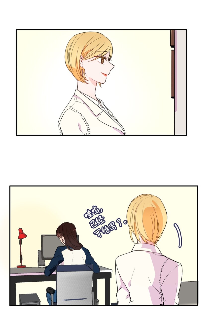 05 招待31