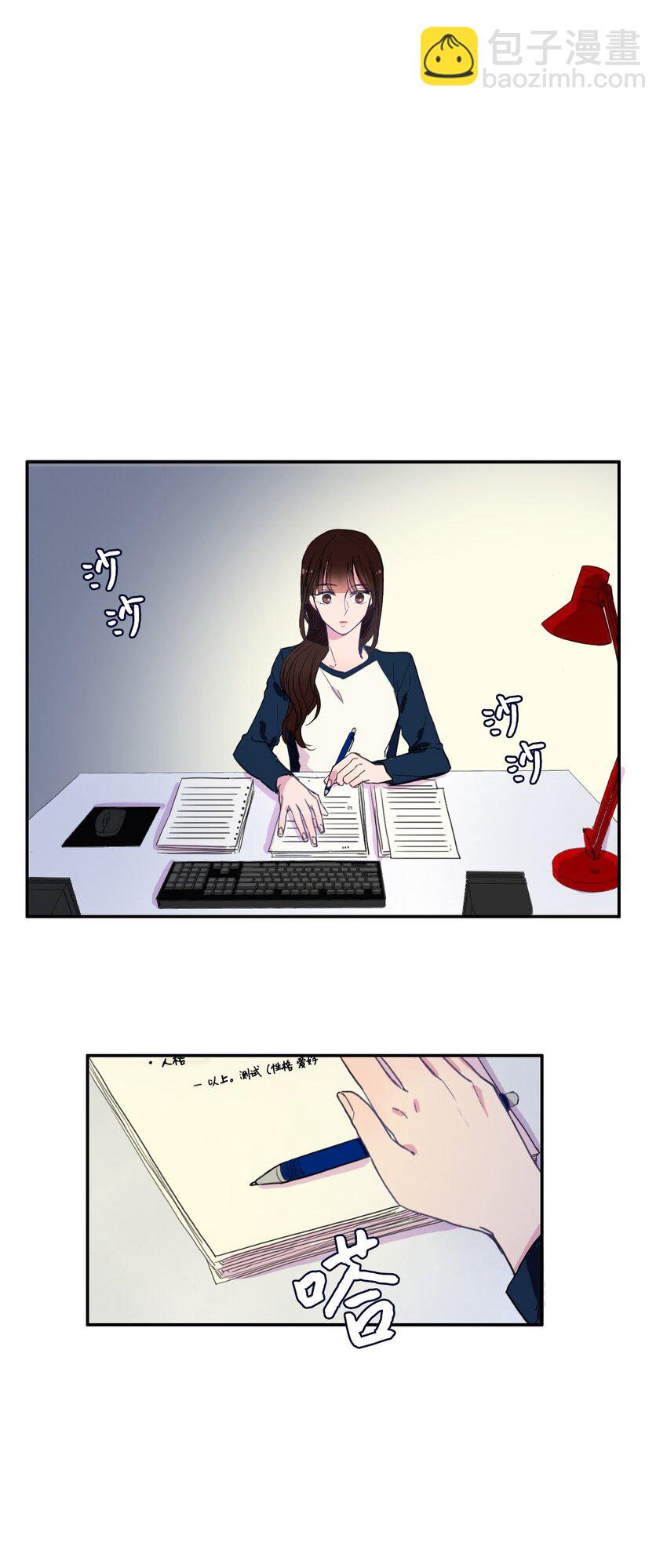 05 招待34