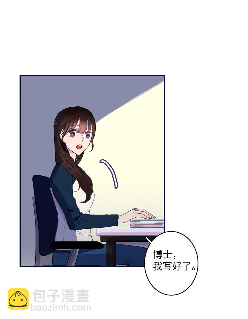 05 招待35