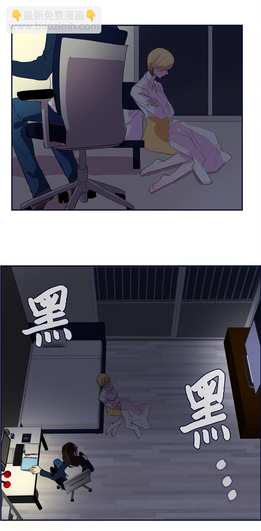 05 招待36