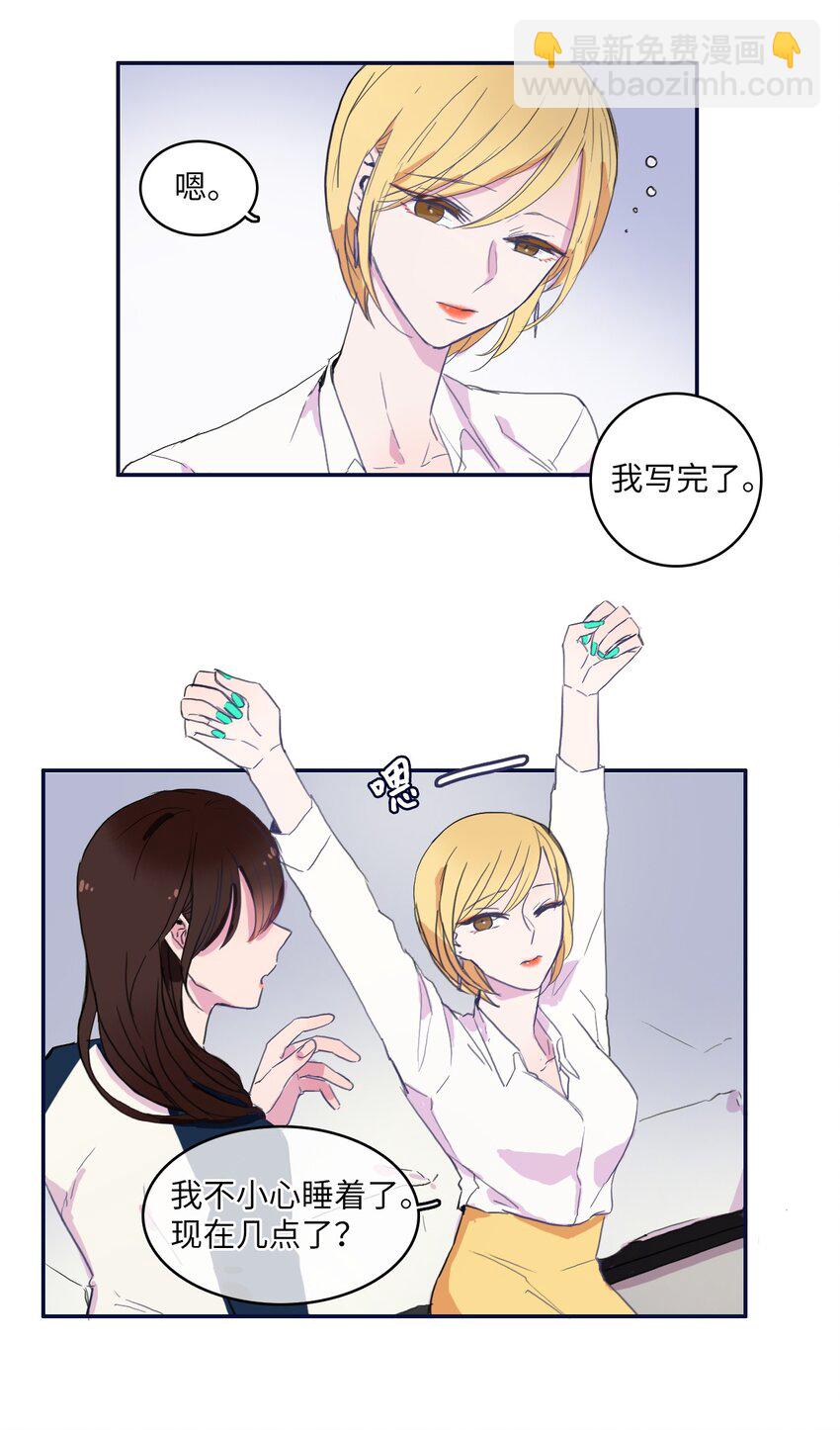 05 招待39