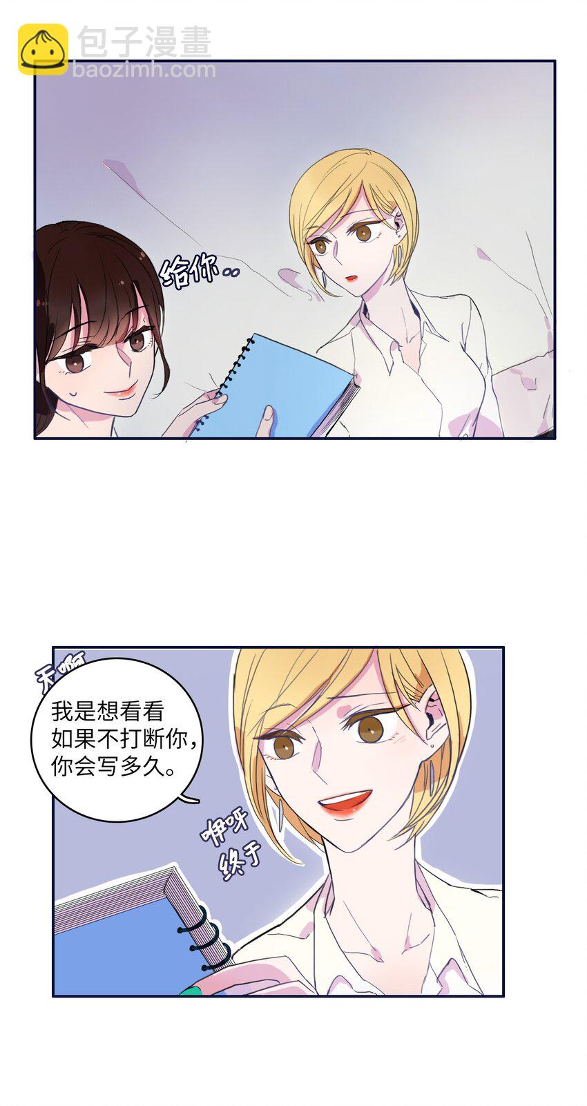 05 招待41