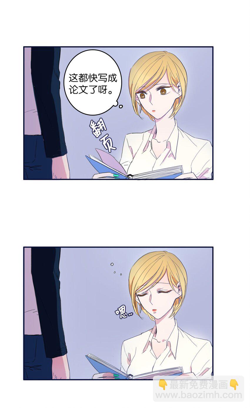 05 招待42