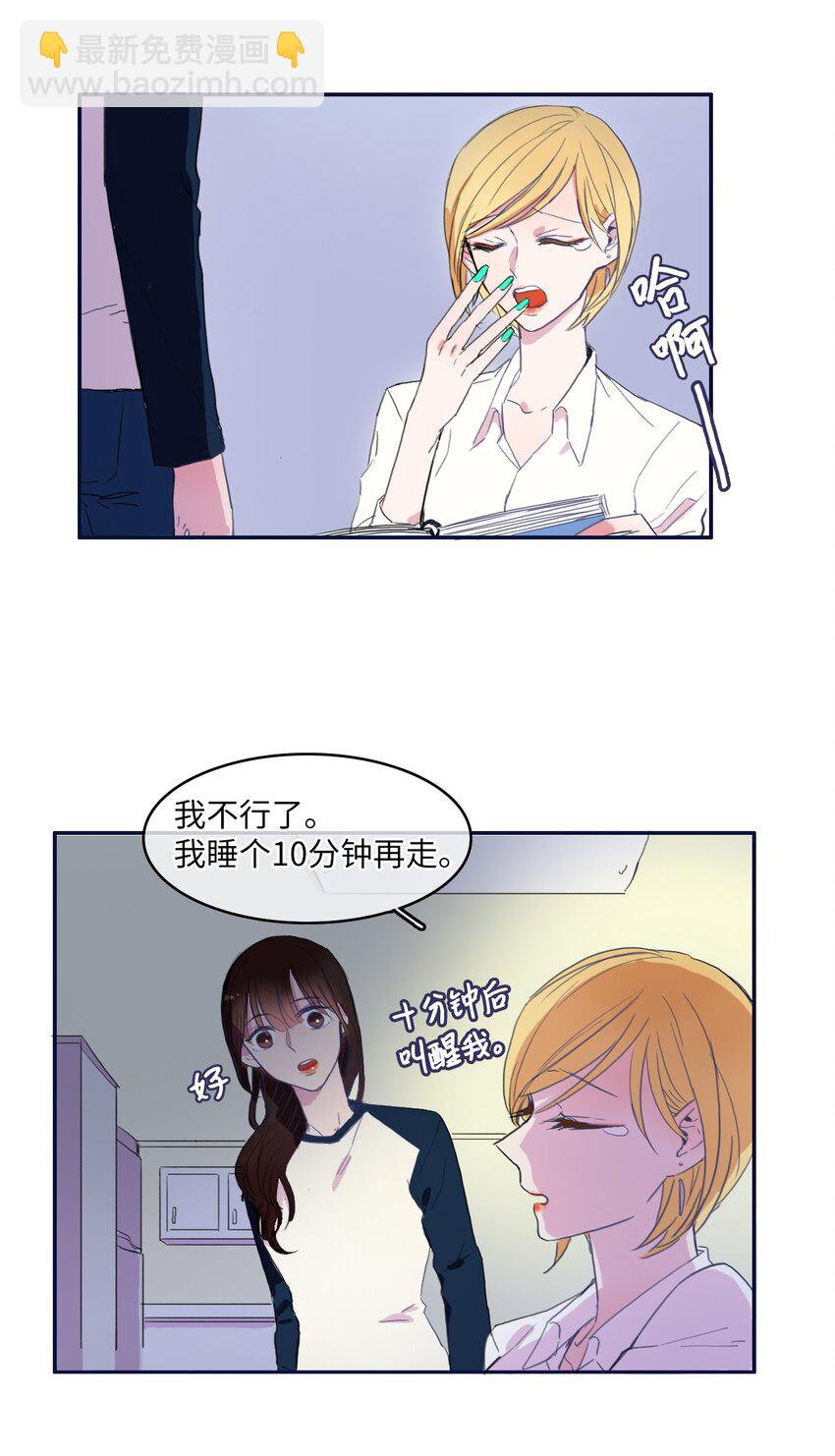05 招待43