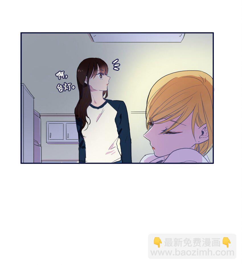 05 招待44