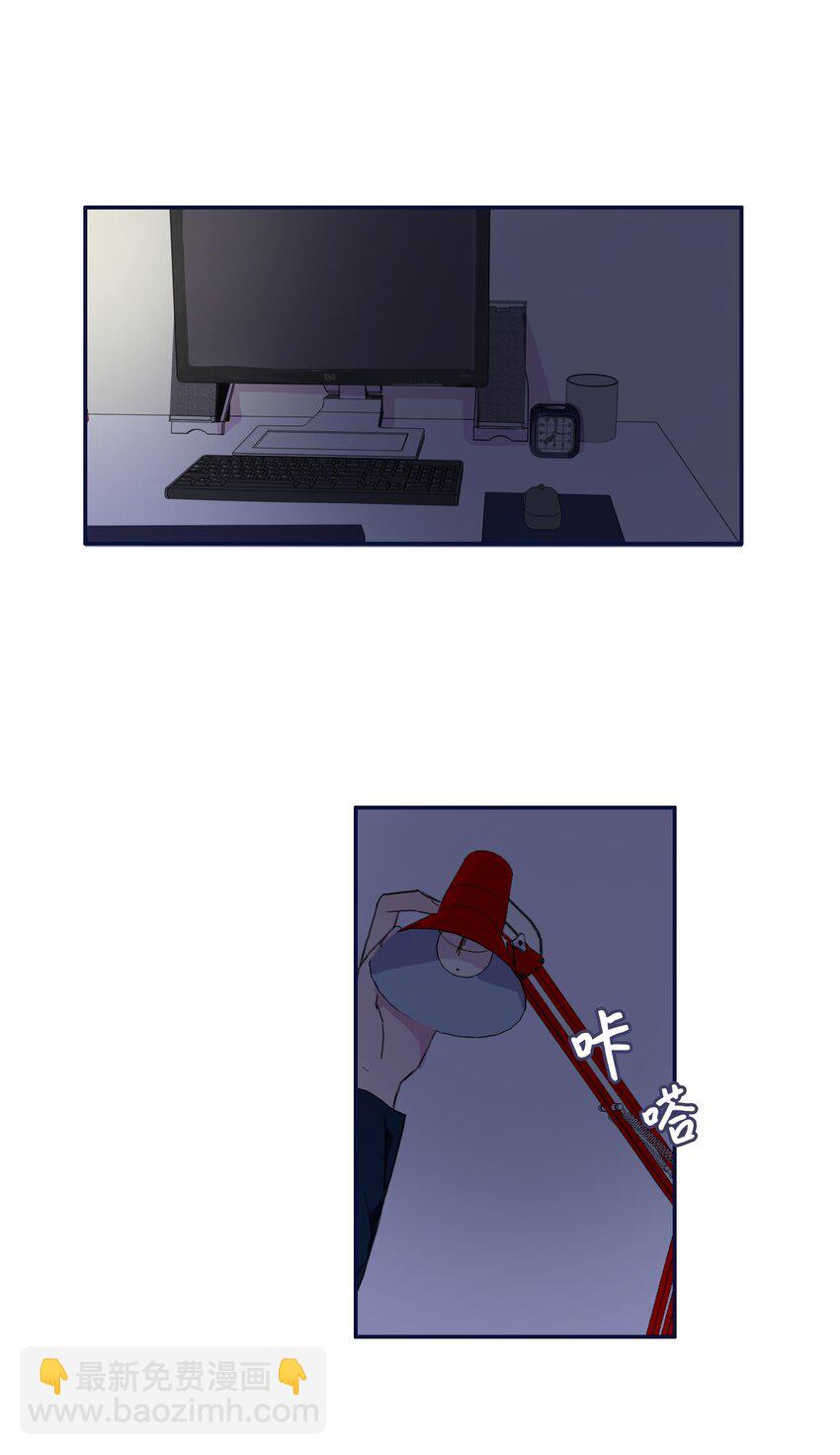 05 招待45