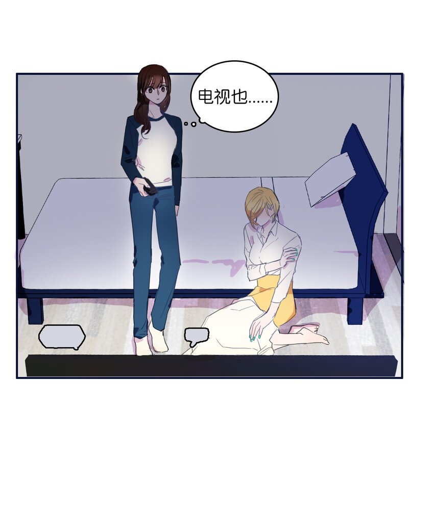 05 招待46
