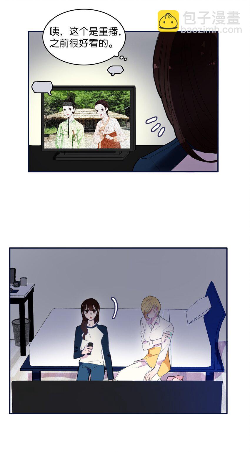 05 招待47