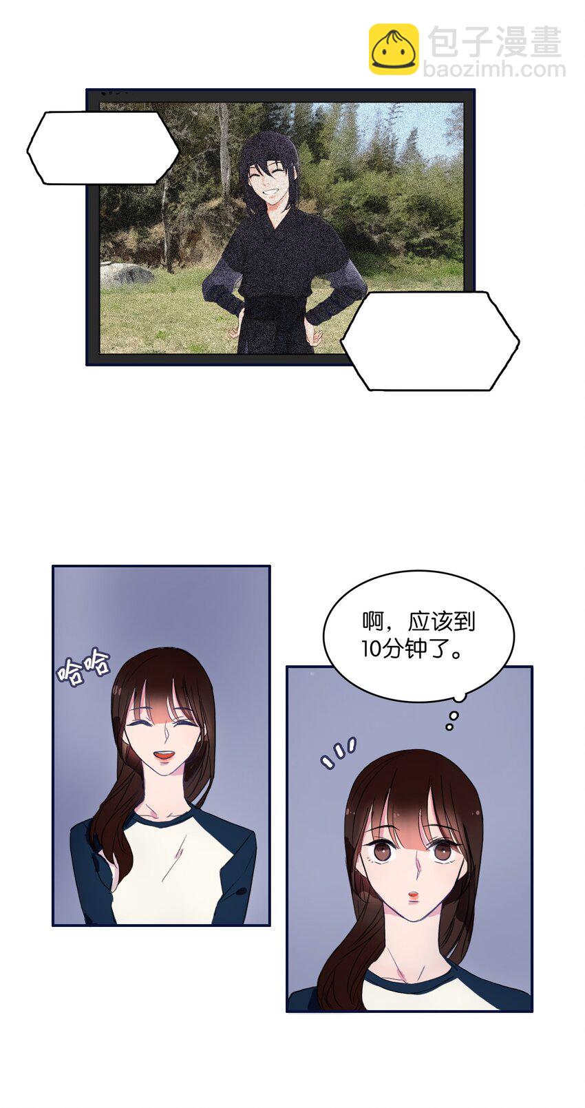05 招待48
