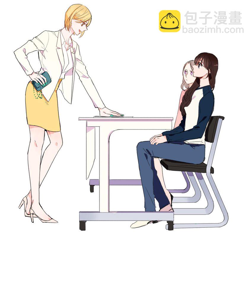 05 招待6