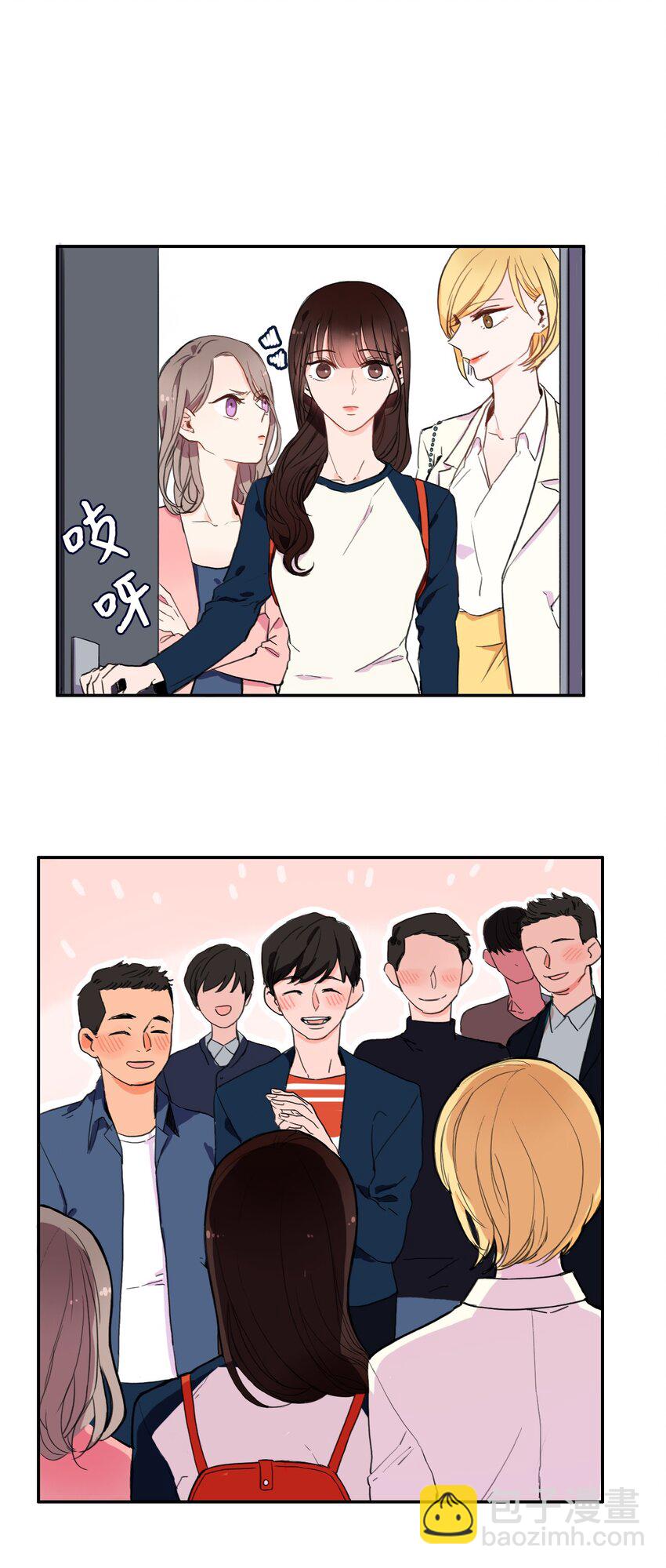 05 招待9