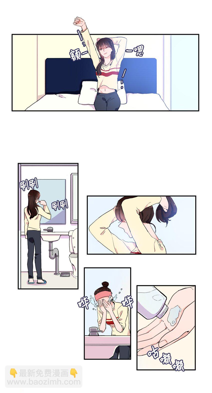 06 不自觉地10