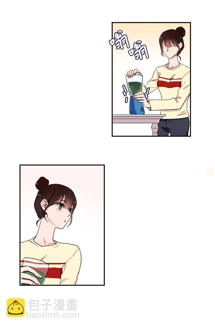06 不自觉地11
