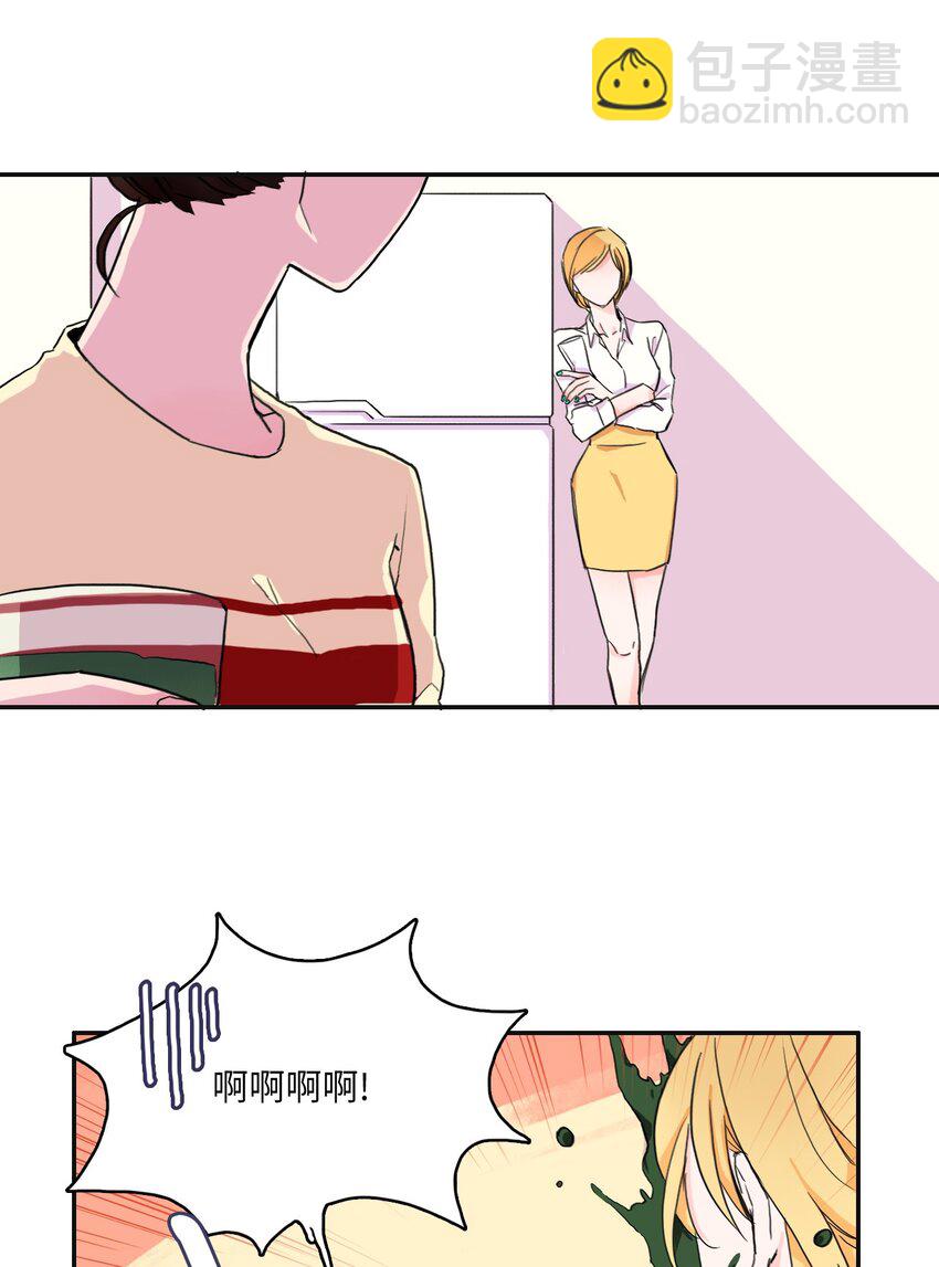 06 不自觉地12