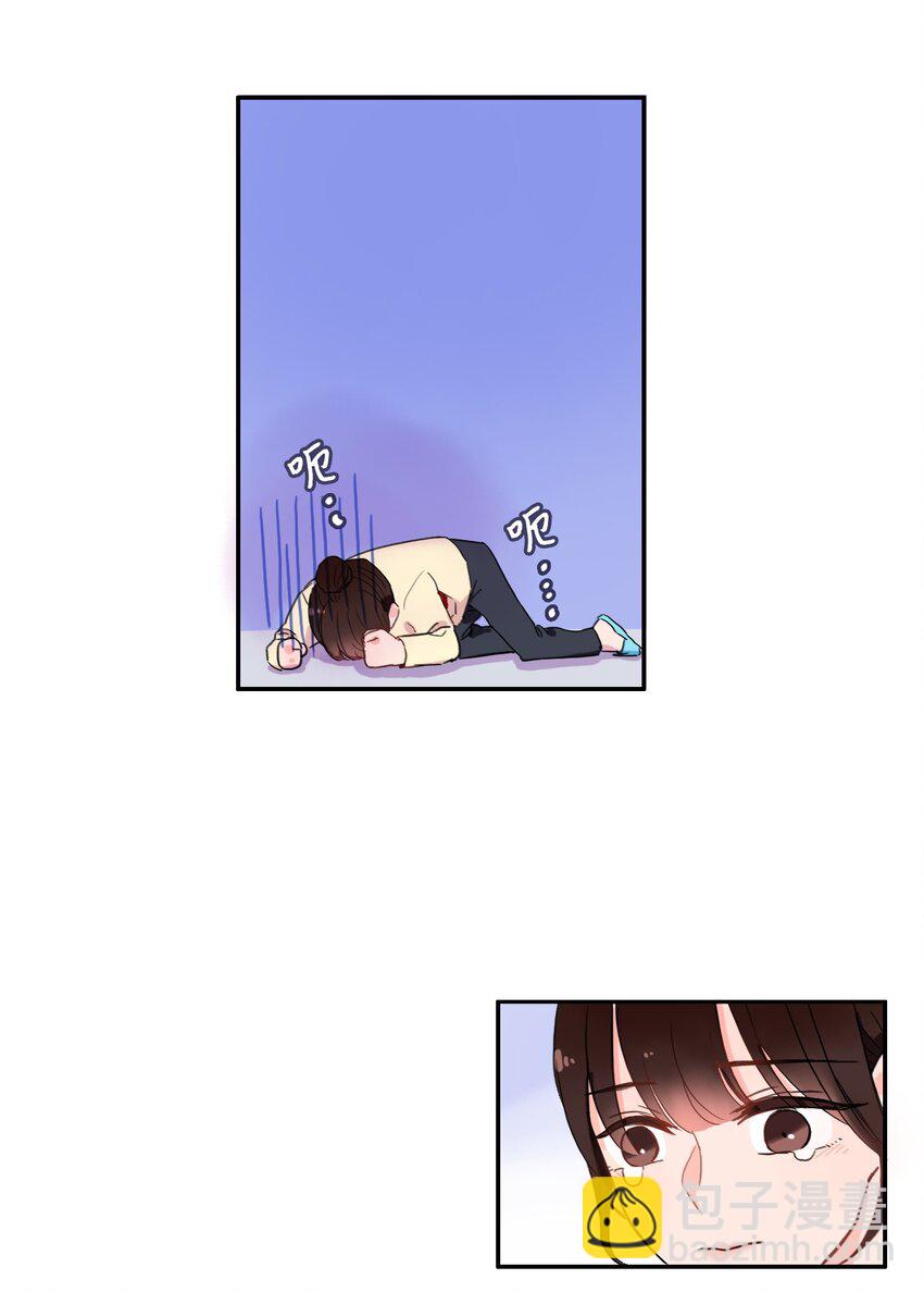 06 不自觉地20