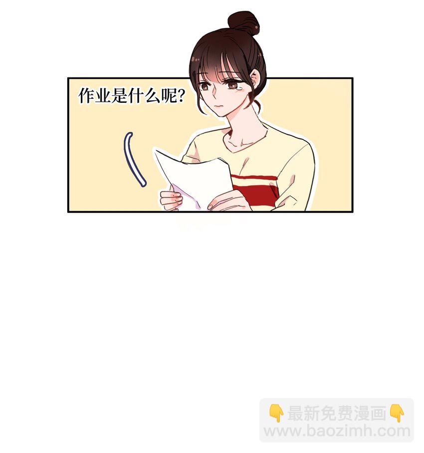 06 不自觉地21