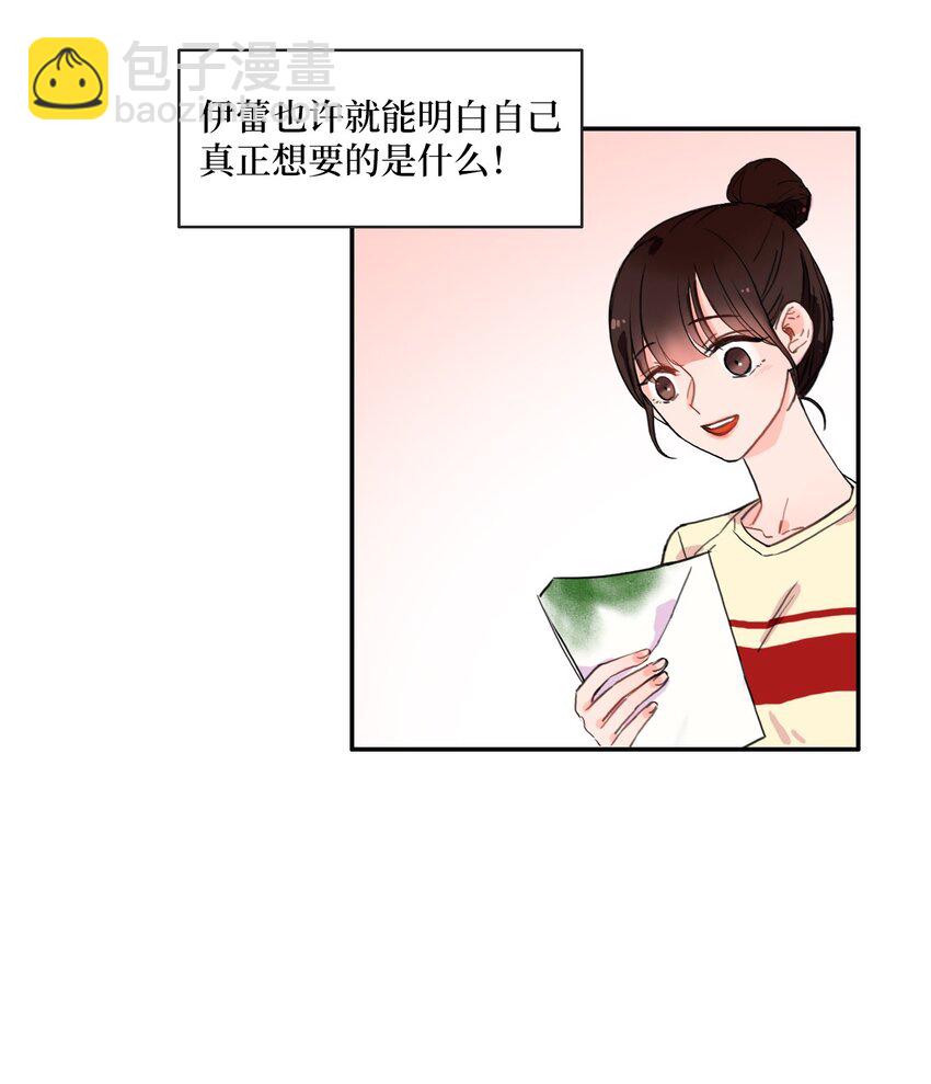 06 不自觉地27
