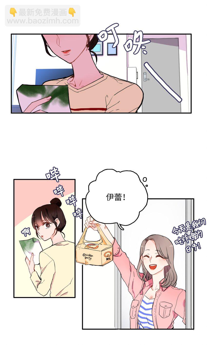 06 不自觉地28