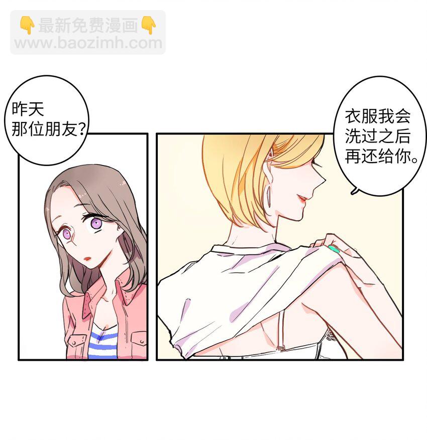 06 不自觉地31
