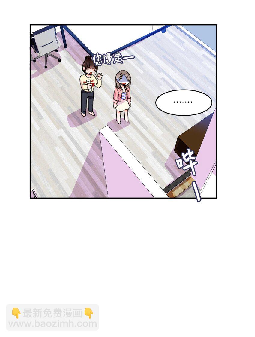 06 不自觉地35
