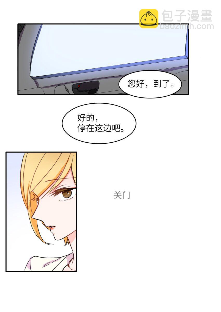 06 不自觉地37