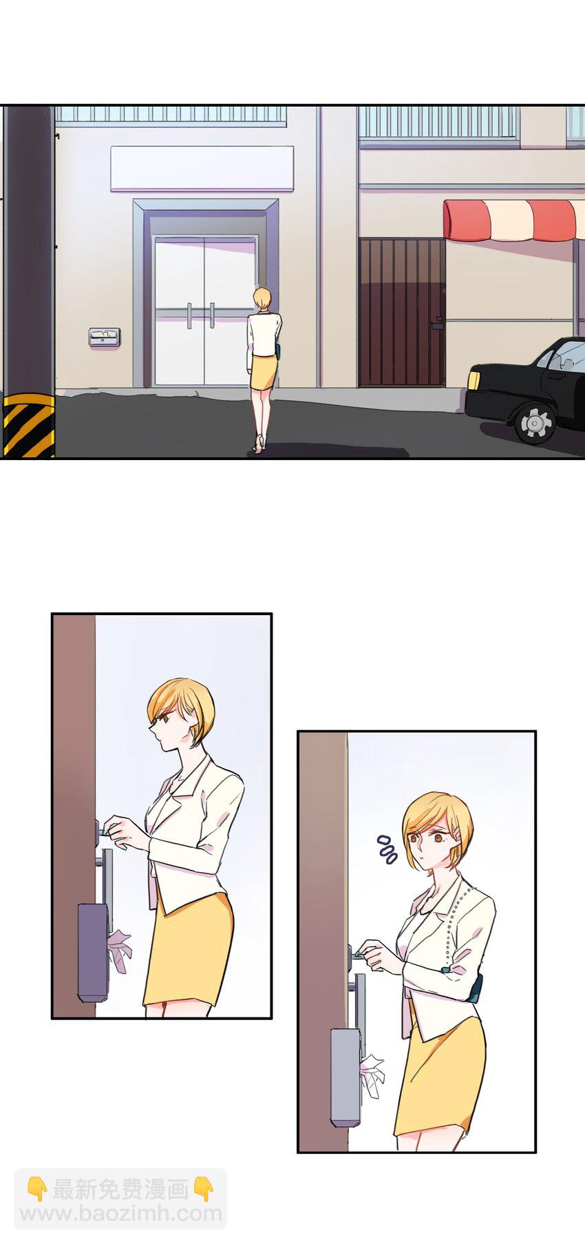 06 不自觉地38