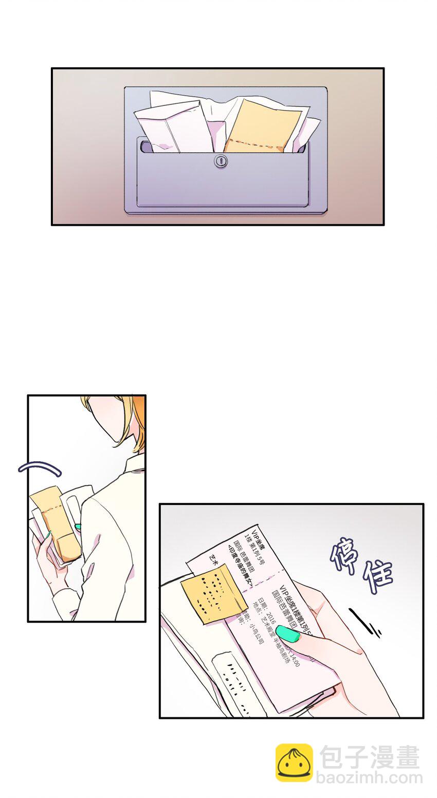 06 不自觉地39