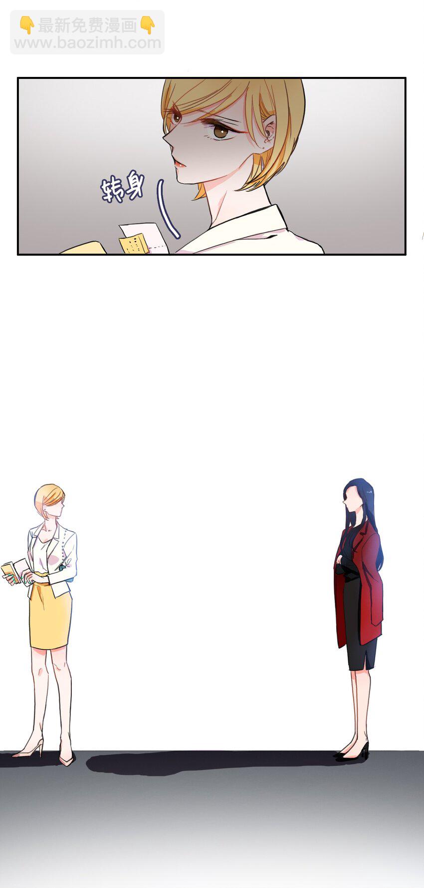 06 不自觉地40