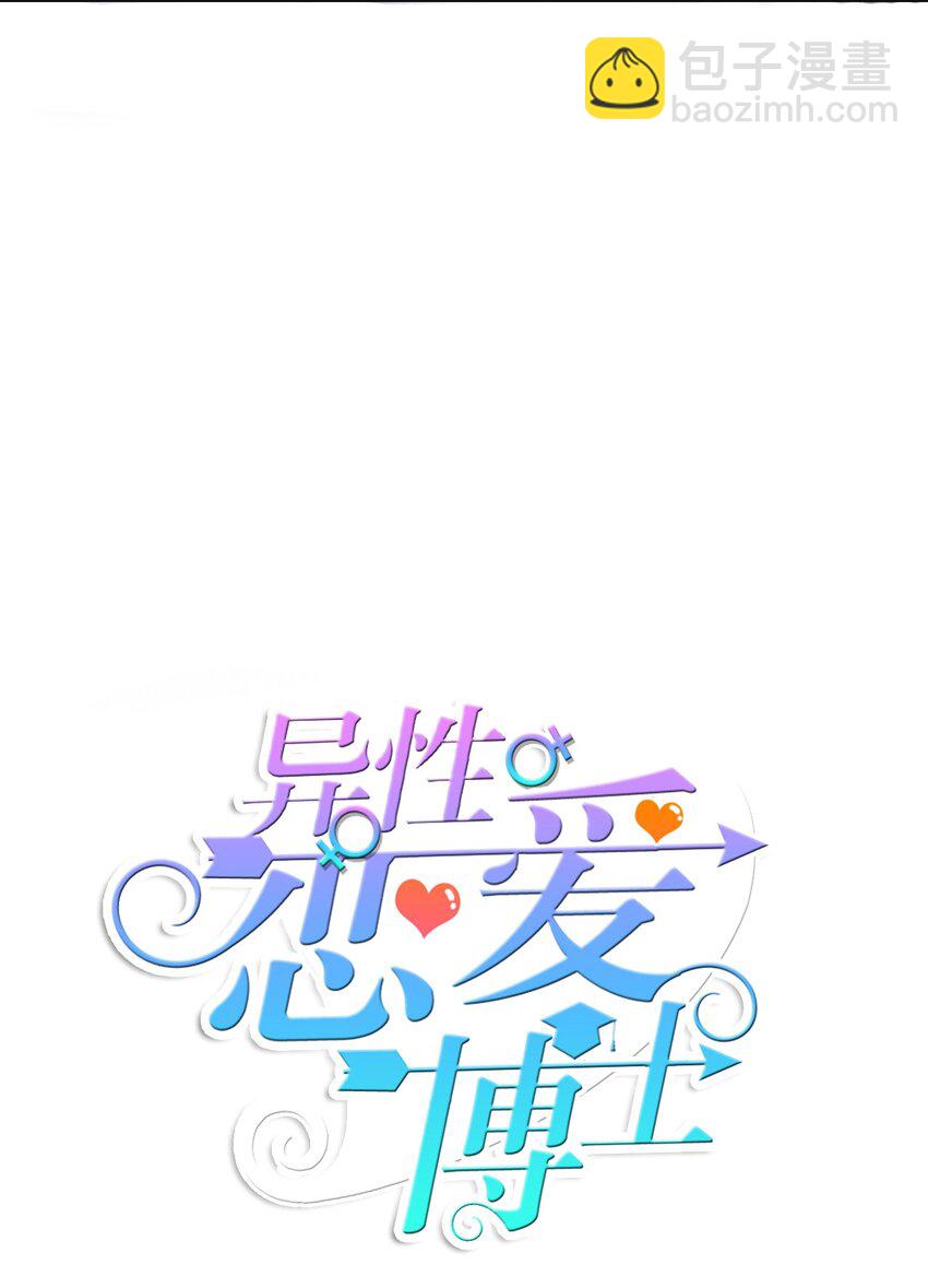 06 不自觉地7