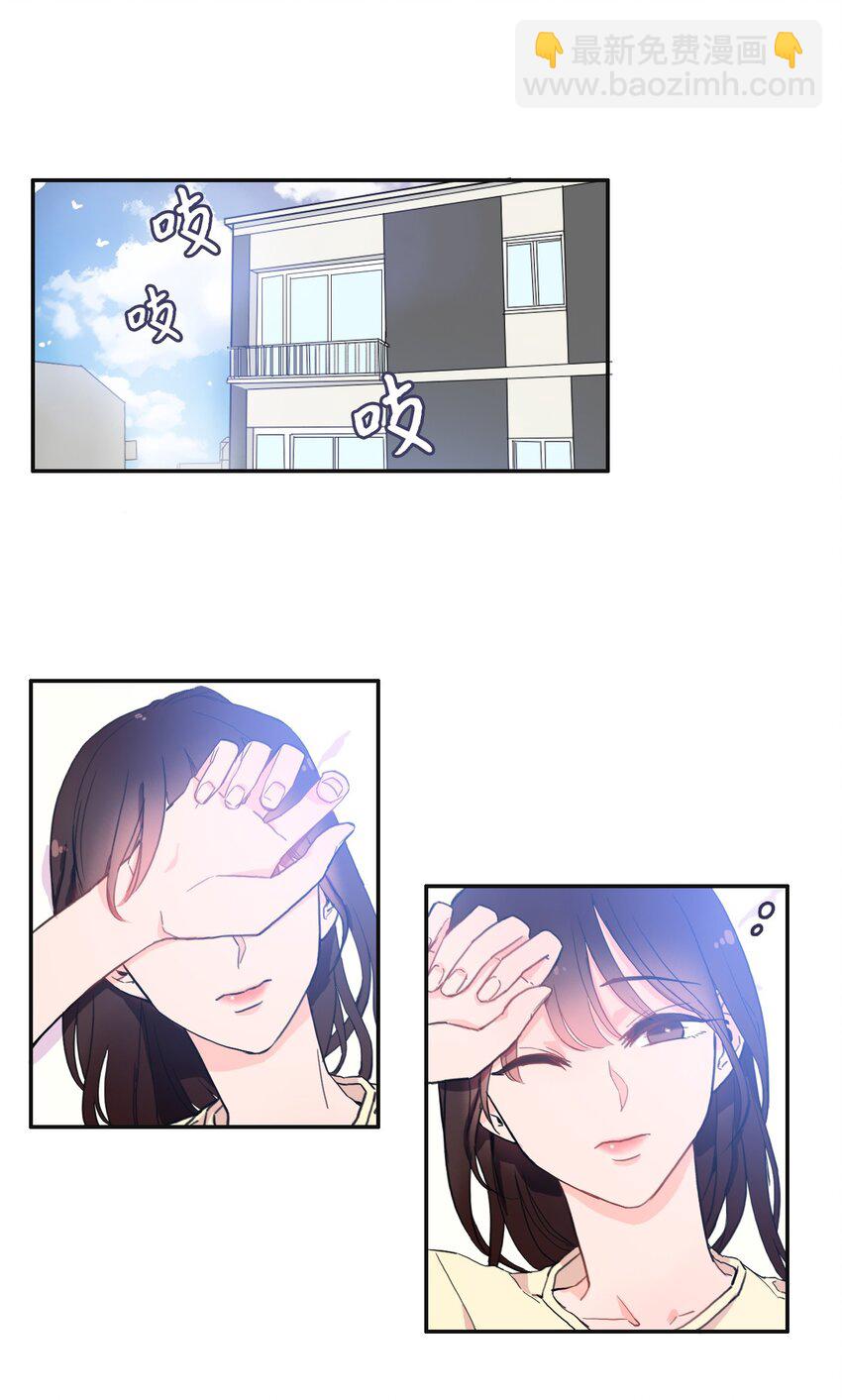 06 不自觉地9