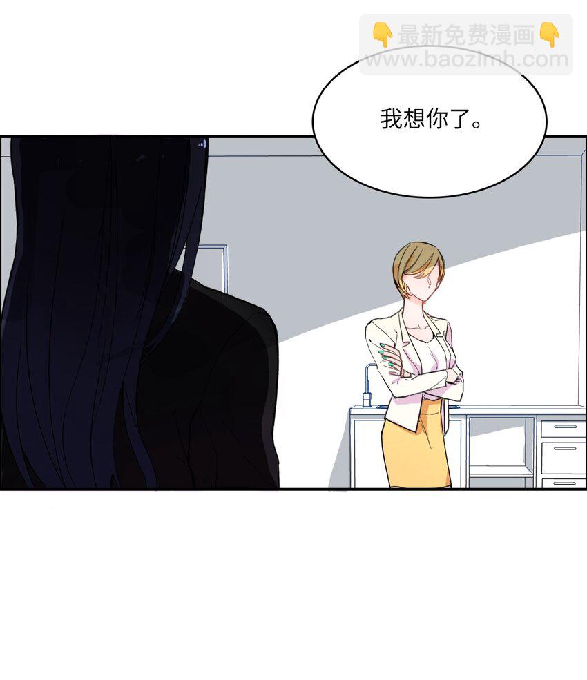 07 主动的人13