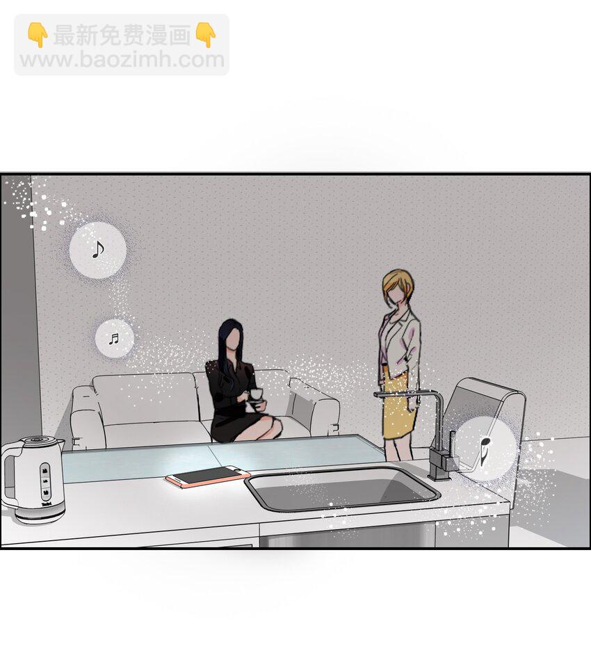 07 主动的人16