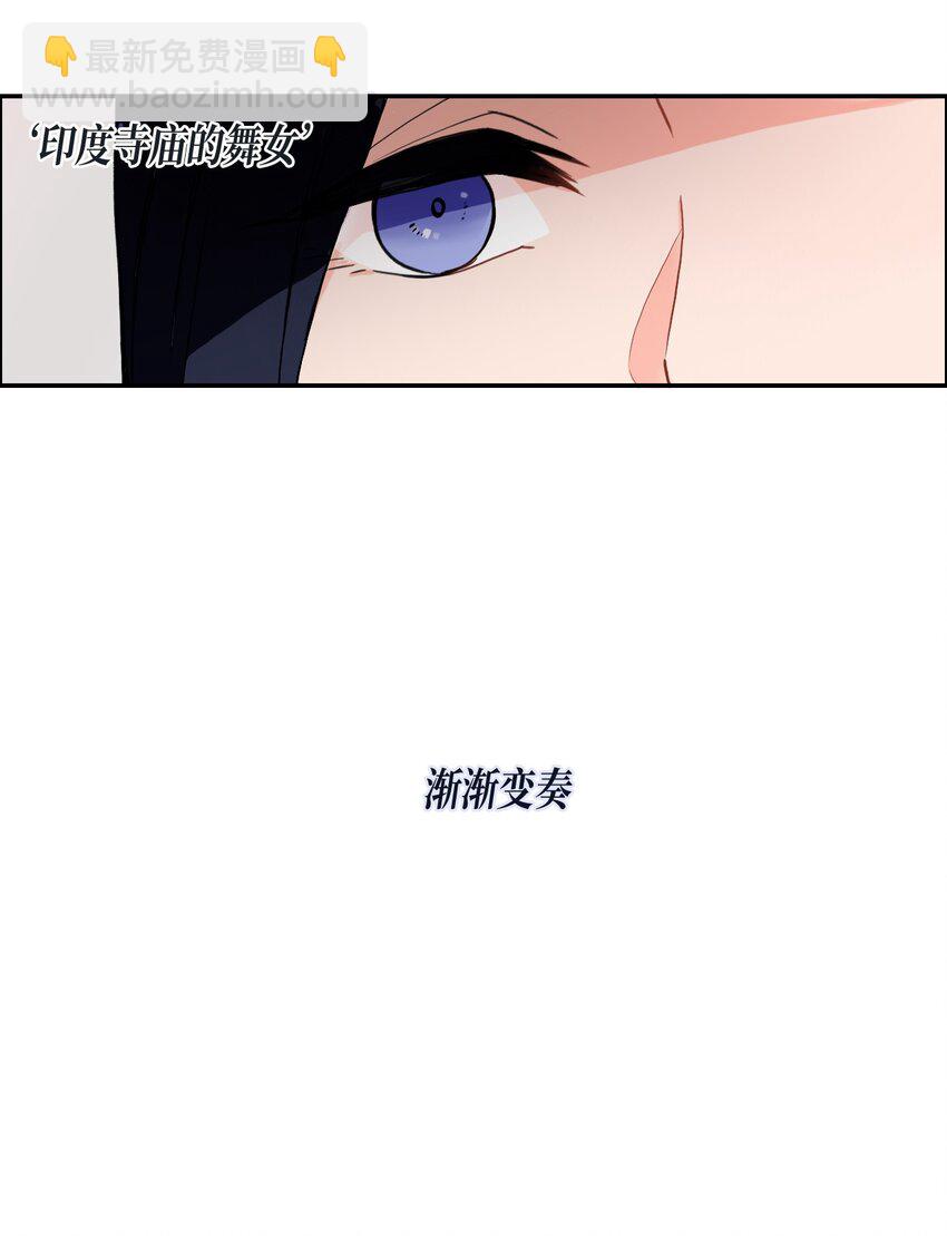 07 主动的人17