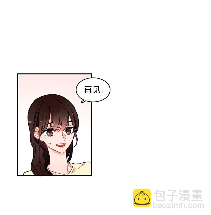 07 主动的人35