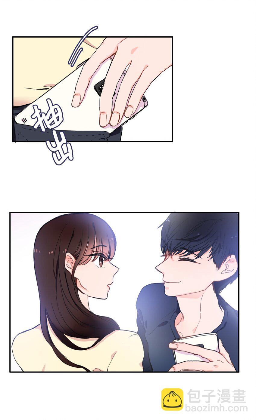 07 主动的人40