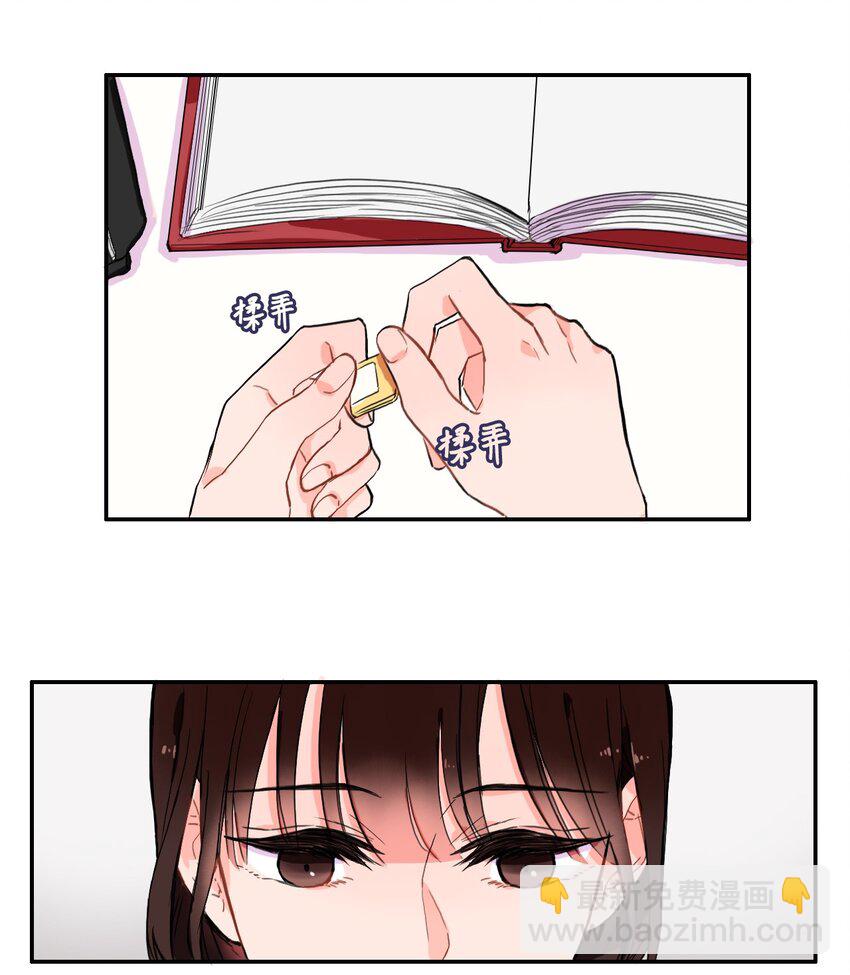 10 唱反调213